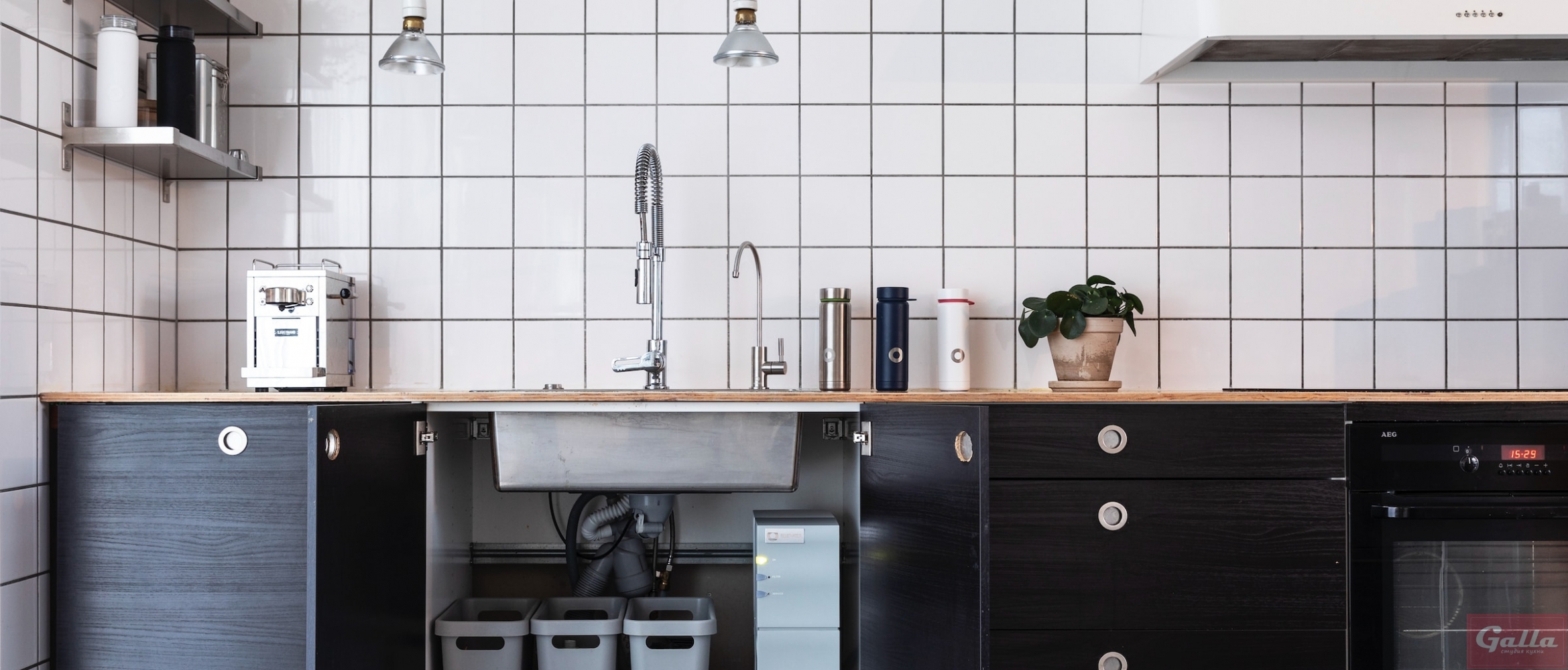 Плитка для кухни &mdash; советы по выбору.